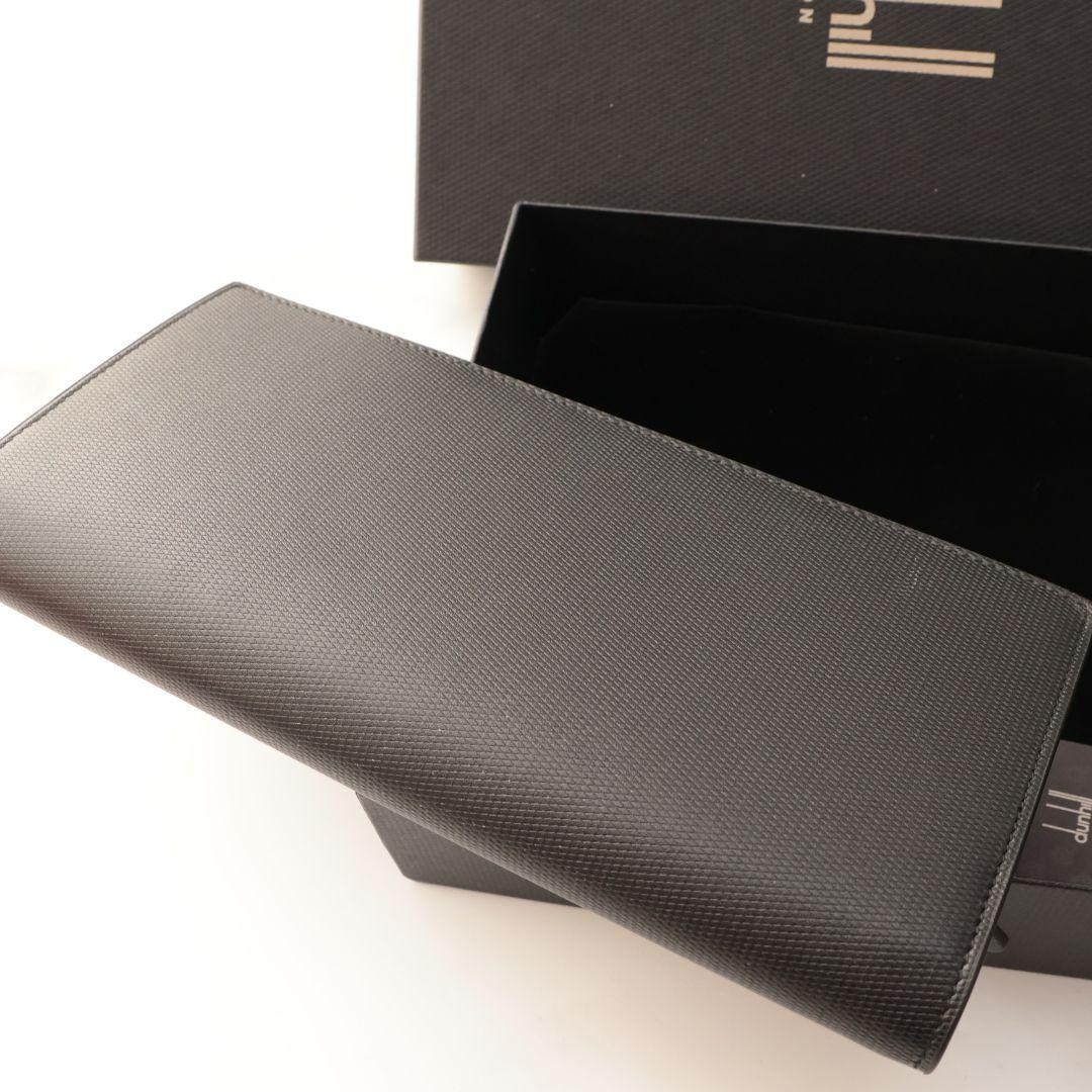 少し難有り dunhill ダンヒル 長財布 トラベルウォレット エンジンターン