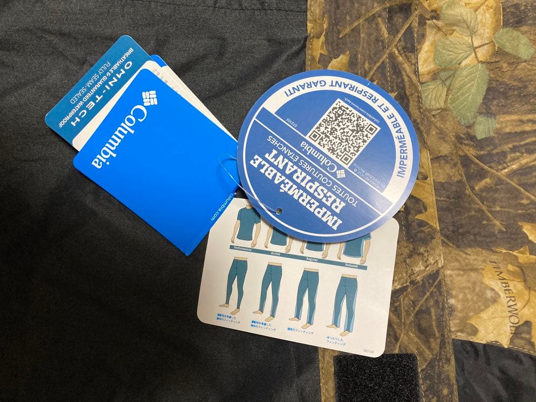 Columbia OMNI-TECK カモフラ　スノーボードウェア 男性用