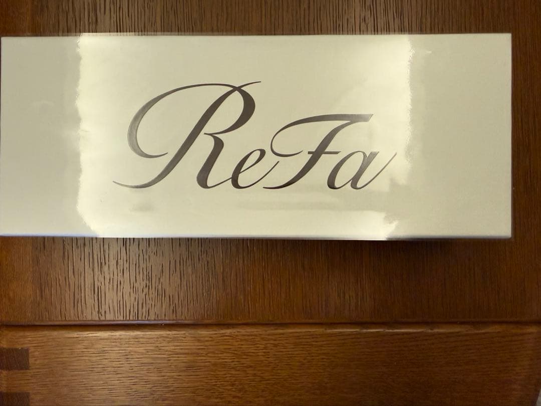 リファブリッスル【新品未使用】