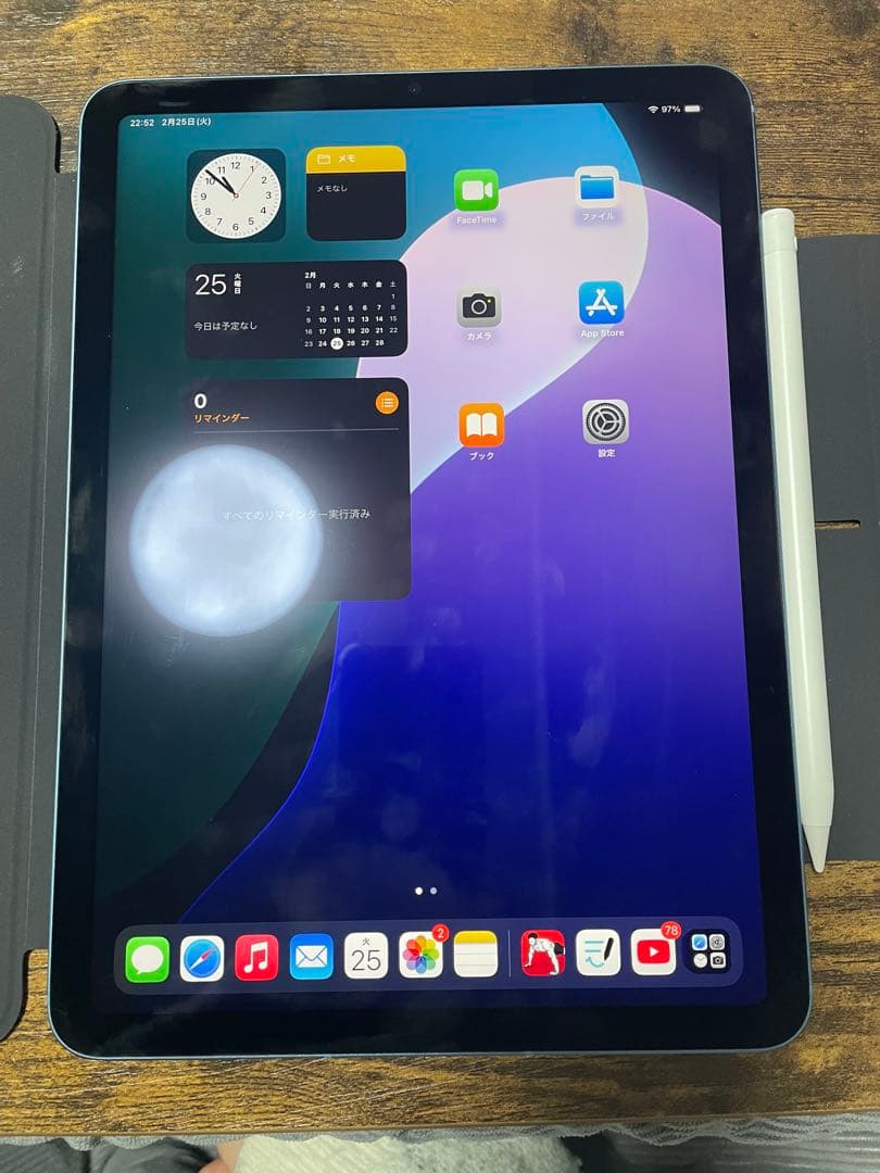 iPad Air 第5世代64GBWi-Fi＋cellerタイプ、カバー付