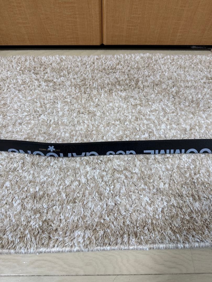 【中古】COMME des GARÇONS ロゴ ベルト ブラック