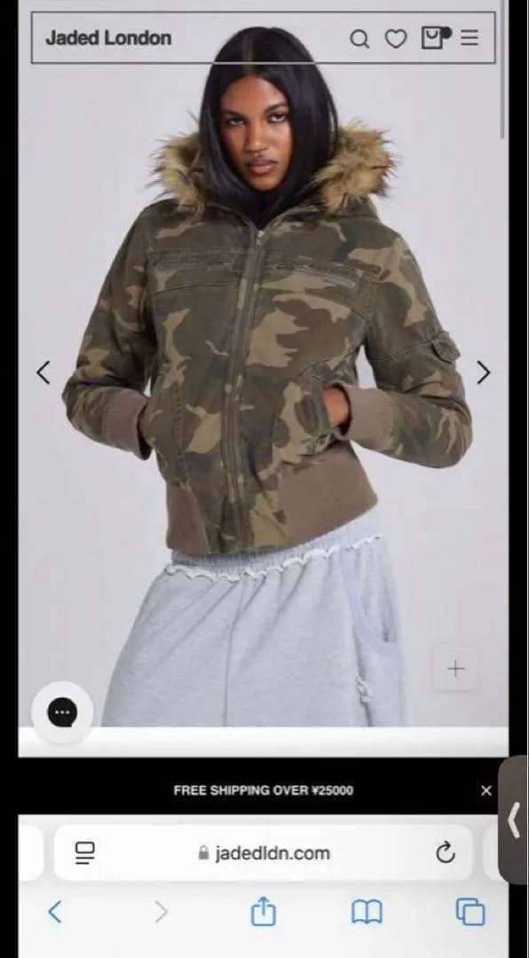 ジャケット・アウター jaded london Marshal Camo Jacket