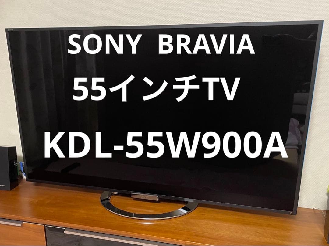 【訳あり】液晶テレビ SONY BRAVIA KDL-55W900A 55インチ