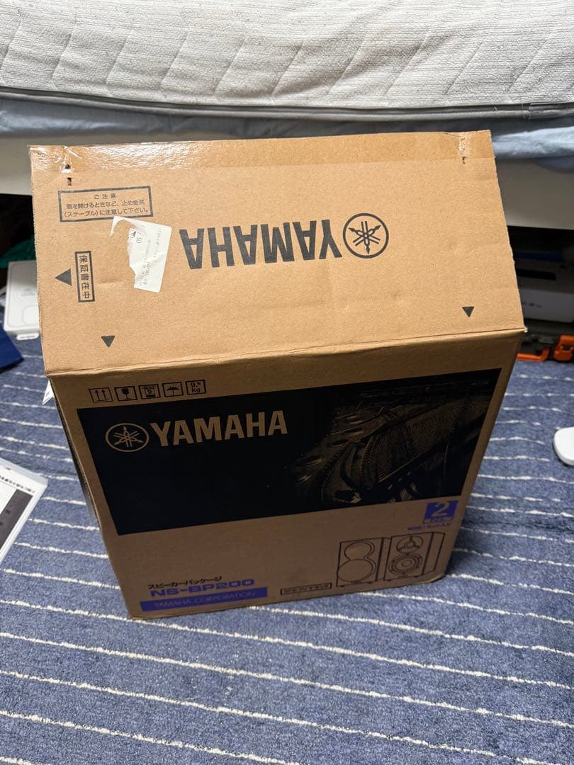 w*a様 YAMAHA NS-BP200 パッシブスピーカー