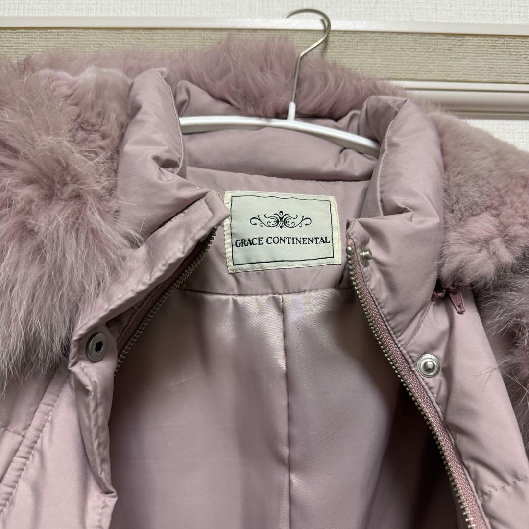 Gracecontinentalピンク袖リアルファー2wayフードダウンコート