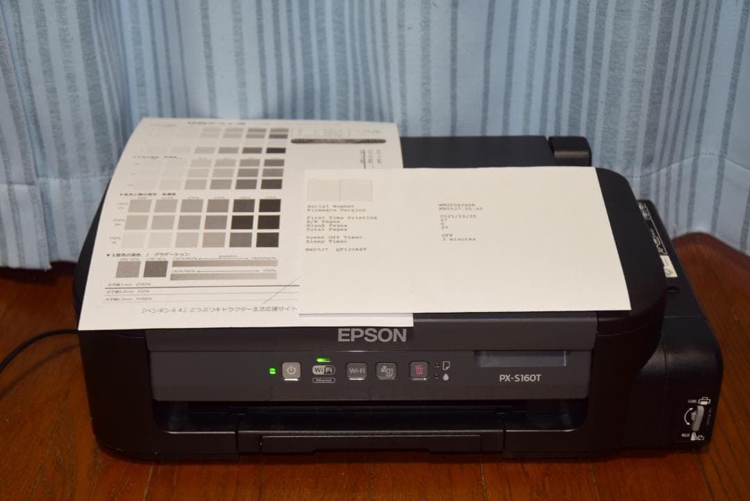 即使用可 EPSON PX-S160T プリンター エコタンク インク補充済