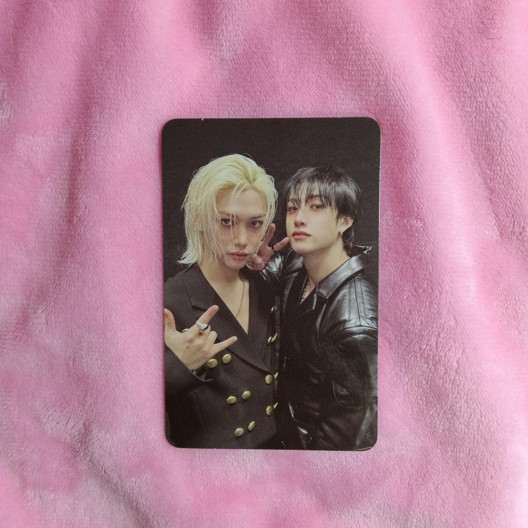 StrayKids スキズ ATE Walmart バンチャン フィリックス