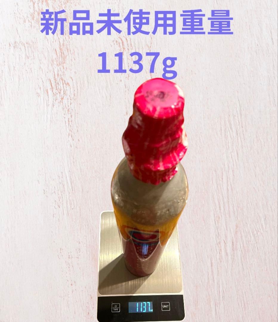 Sodastream ソーダストリーム Art ガスシリンダ2本　専用ボトル1本