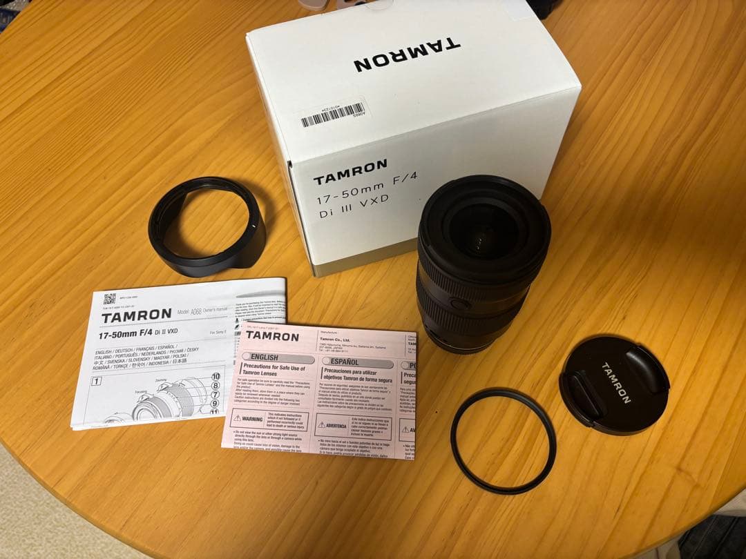 TAMRON 17-50mm F/4 Di III VXD フィルター付き