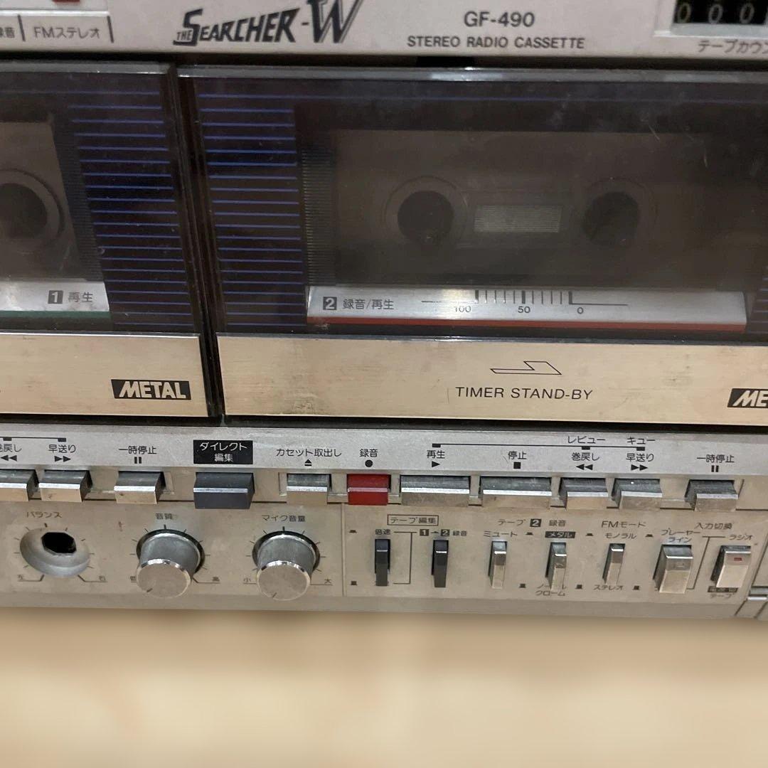 SHARP シャープ GF-490ラジカセ 2wayspeaker