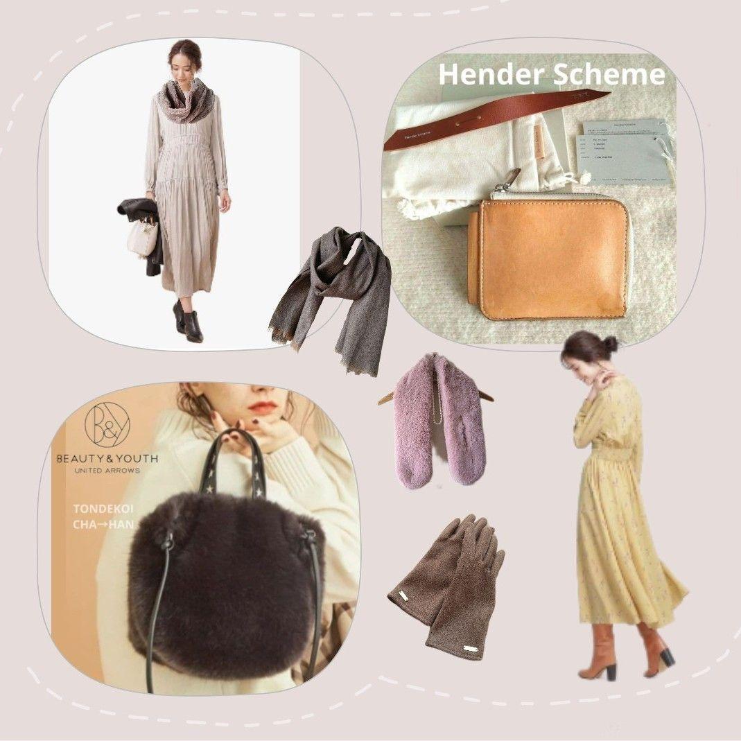 本日中お値下げ⭐️即日発送 Serapian トートバッグ黒新品メンズレディース