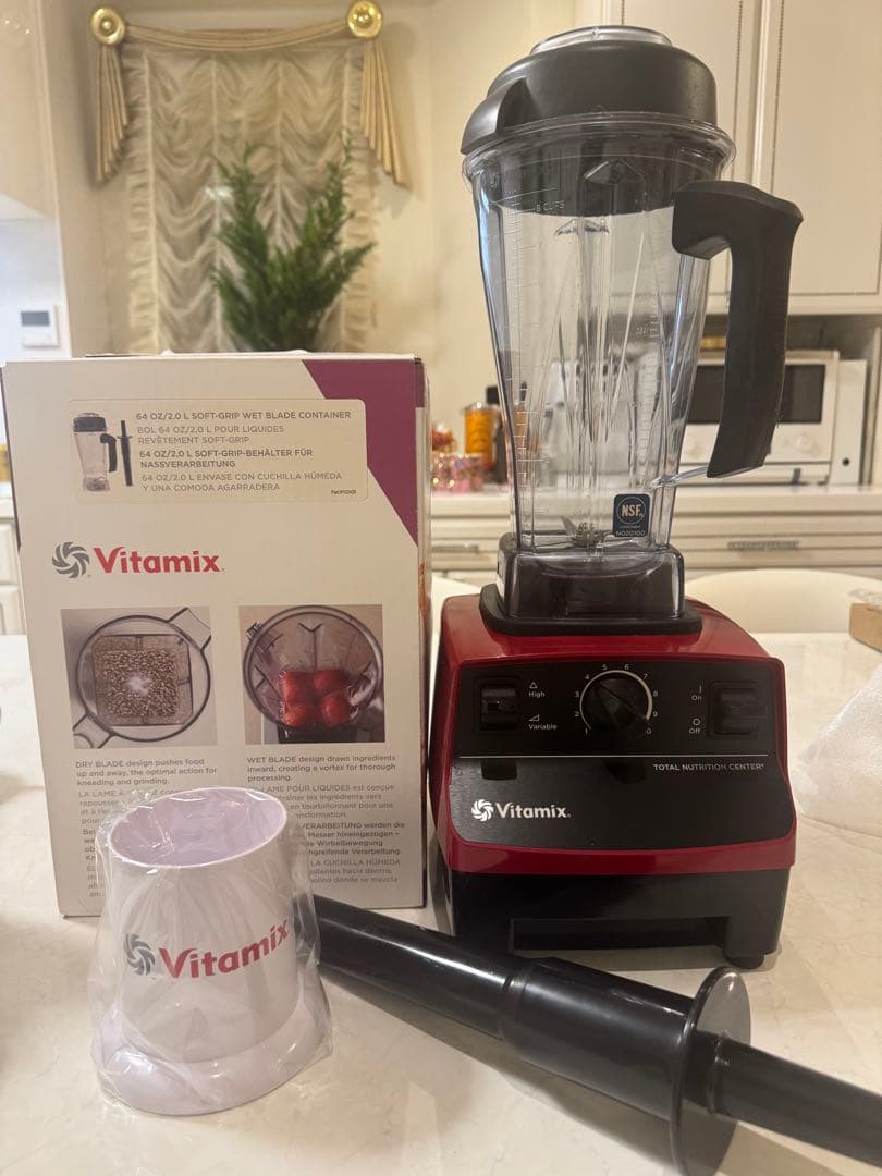 ❤️新品コンテナ付❤️Vitamix VM0111 赤色ブレンダー 900W❤️
