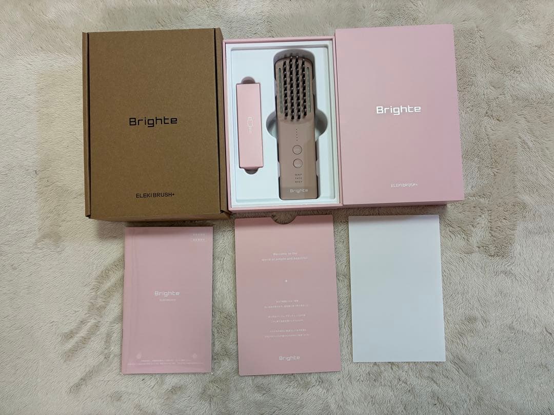 【新品未使用】Brighte ELEKI BRUSH+ 美顔器　ピンク