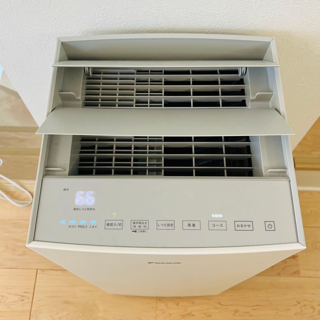 DAIKIN加湿ストリーマ空気清浄機MCK70Y-W2022年モデル2021年製