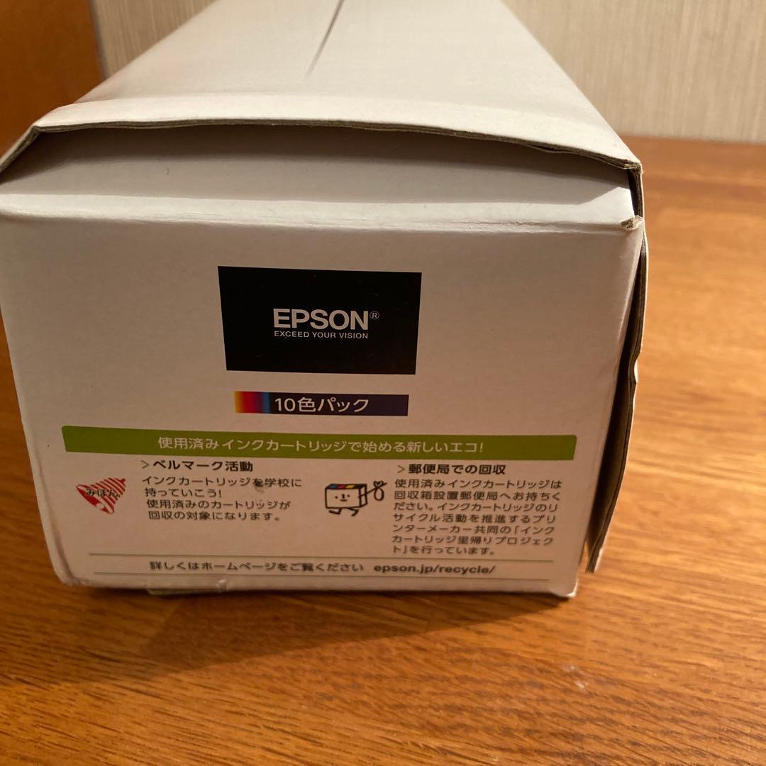まさき　　エプソン　SC-PX1V はプリンターインク10色パック
