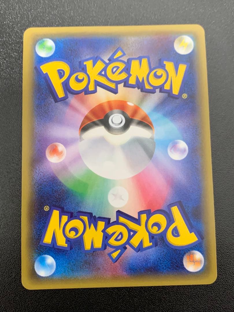 サーナイトEX RR CP3 ポケキュンコレクション 019/032