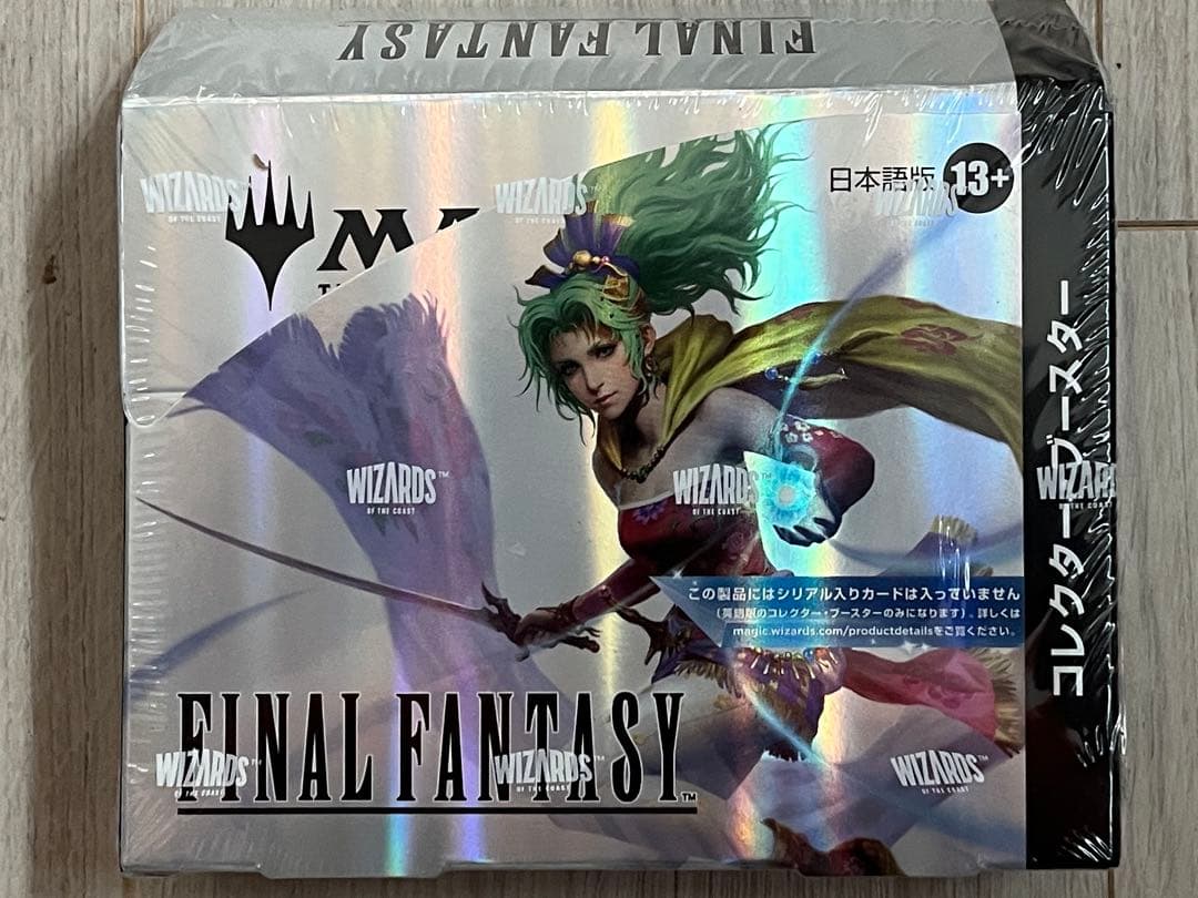 MTG ファイナルファンタジー コレクターブースター 日本語　1BOX　送料無料