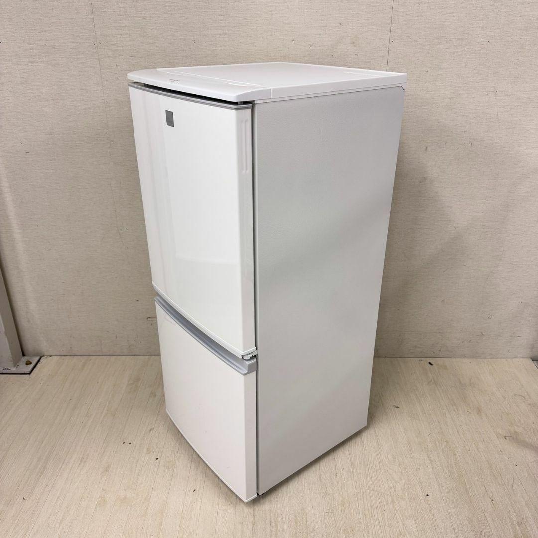 専用 22638 【抗菌洗浄】 2D冷蔵庫 SHARP 2020年製 137L