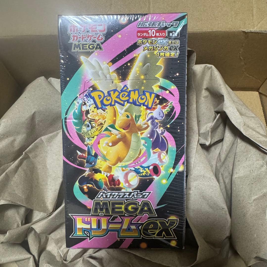ポケモンカードゲーム MEGAドリームex ハイクラスパック BOX