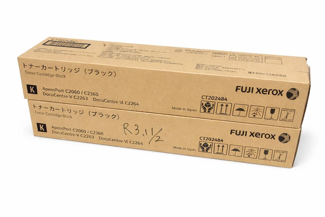 富士フイルム　トナーカートリッジ ブラック　CT202484 2本