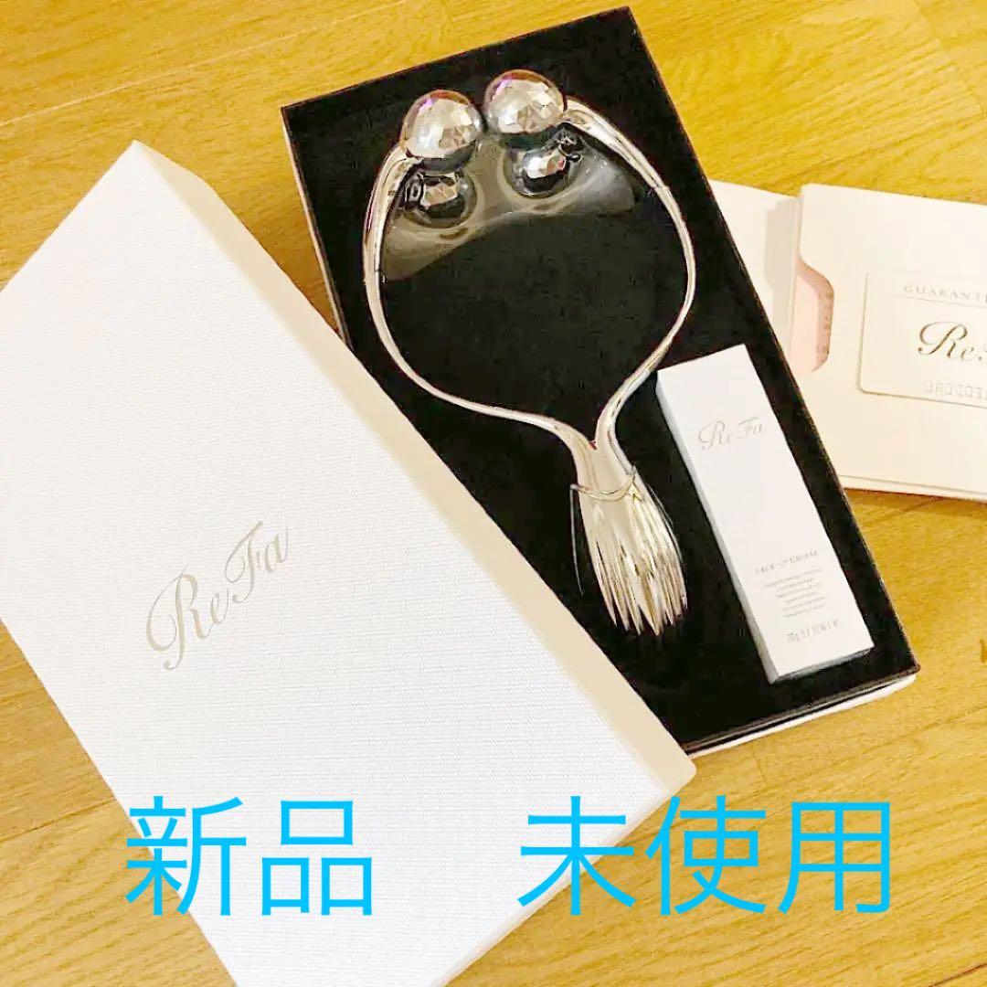 リファ　ダブルレイ