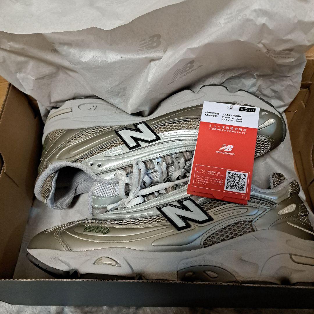 New Balance M1000N 27cm シルバー/グレー　最終価格