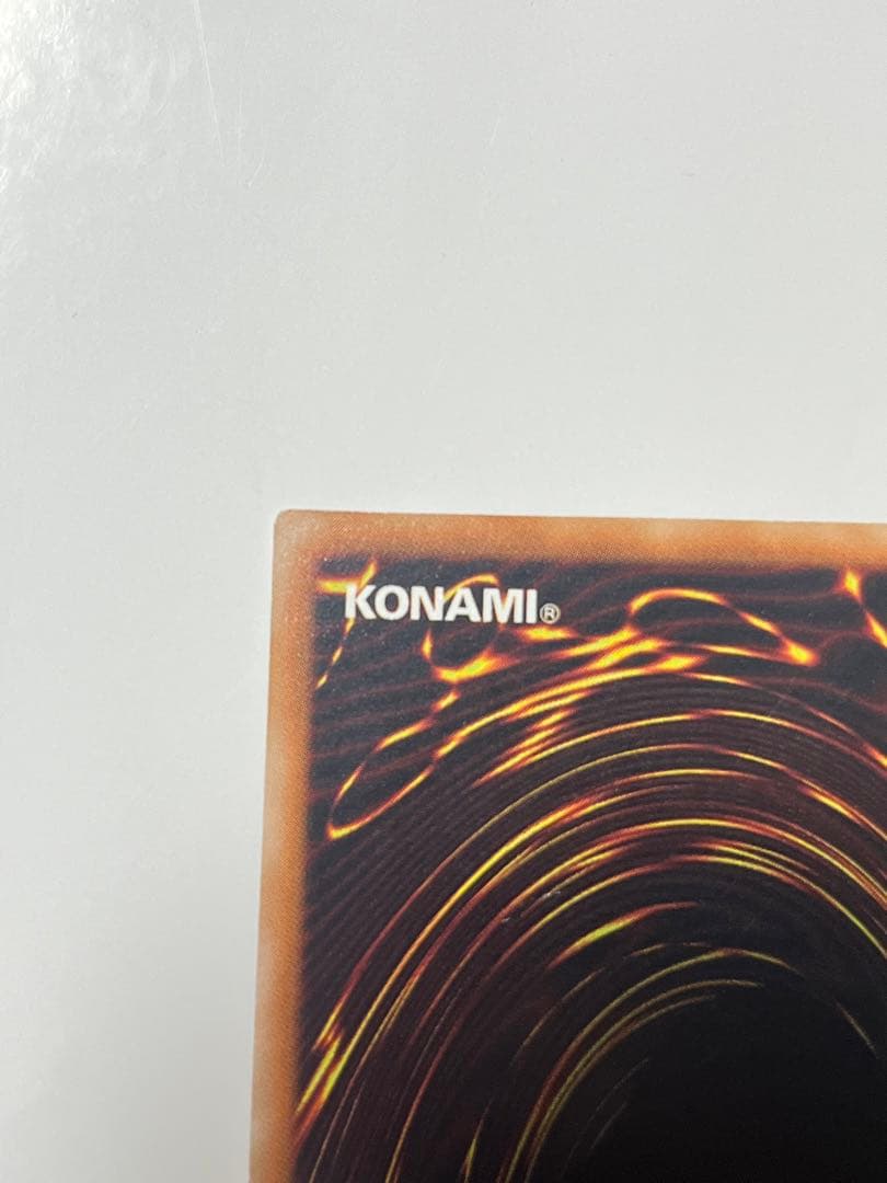 超魔導剣士-ブラック・パラディン レリーフ 良品〜美品級