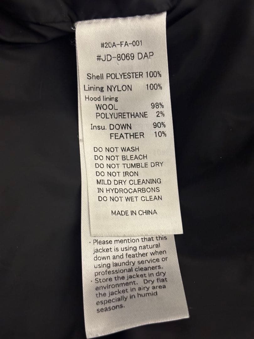 DANTON ホワイトグース ダウンジャケット スクエアキルト ブラック