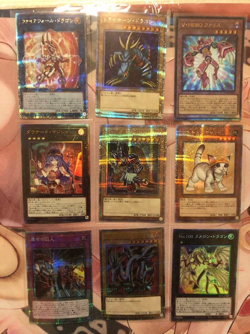 【1000枚以上まとめ売り】遊戯王OCG トレーディングカードセット