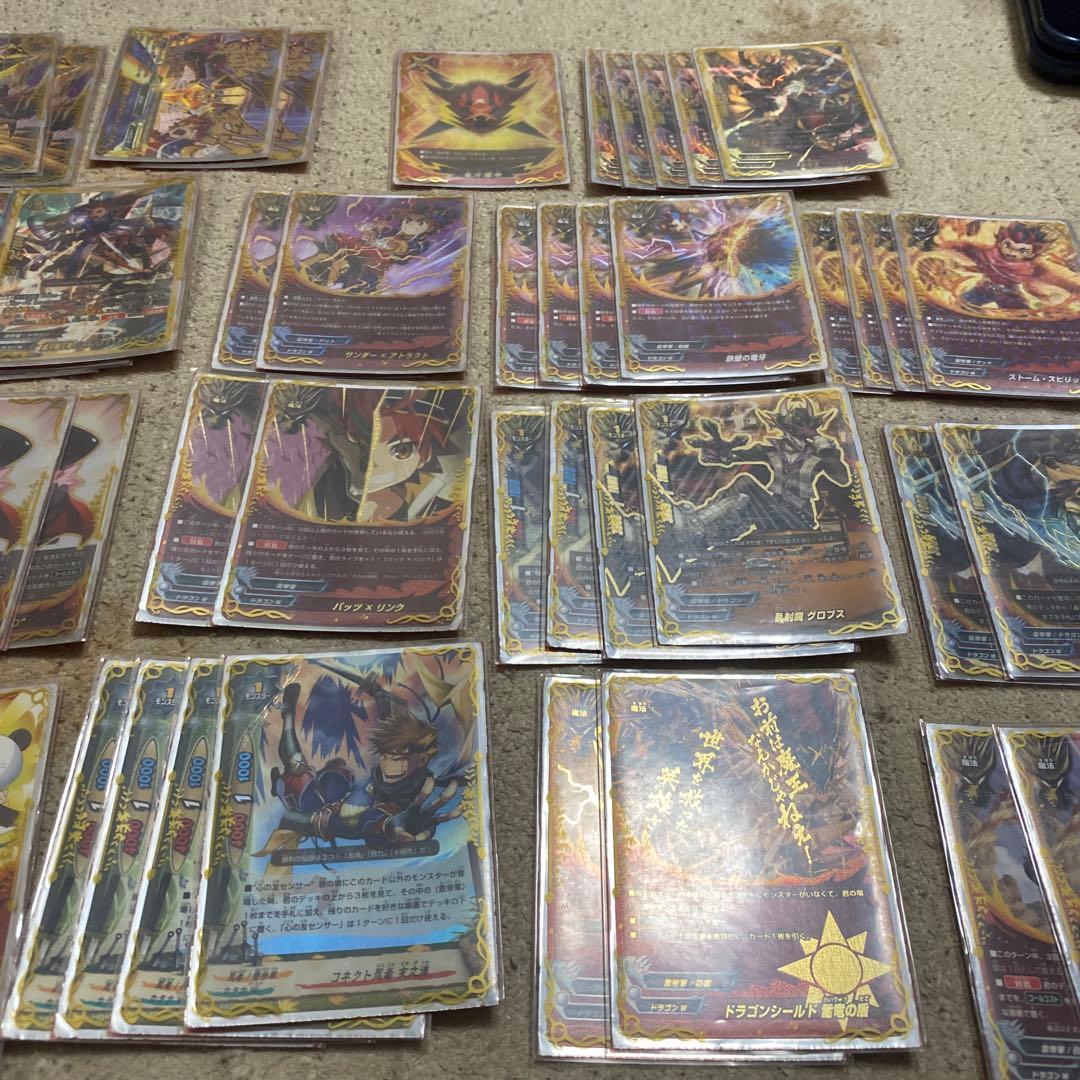 バディファイトバッツデッキ