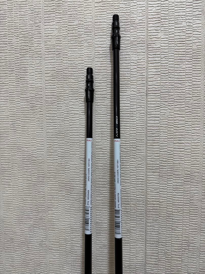 テーラーメイド qi4d ドライバー フェアウェイウッド シャフトのみ 新品