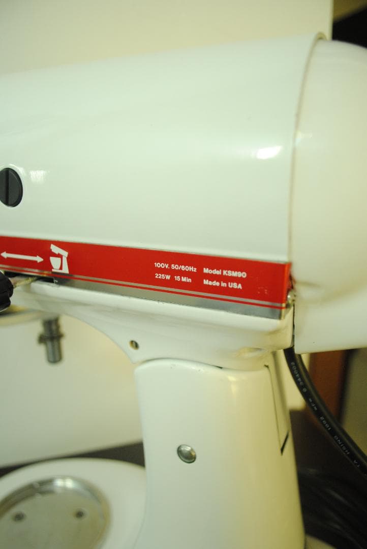 キッチンエイド スタンドミキサー　KSM90