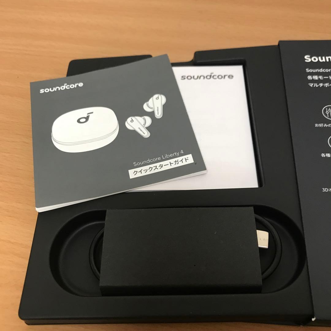 Anker Soundcore Liberty 4 ミッドナイトブラック