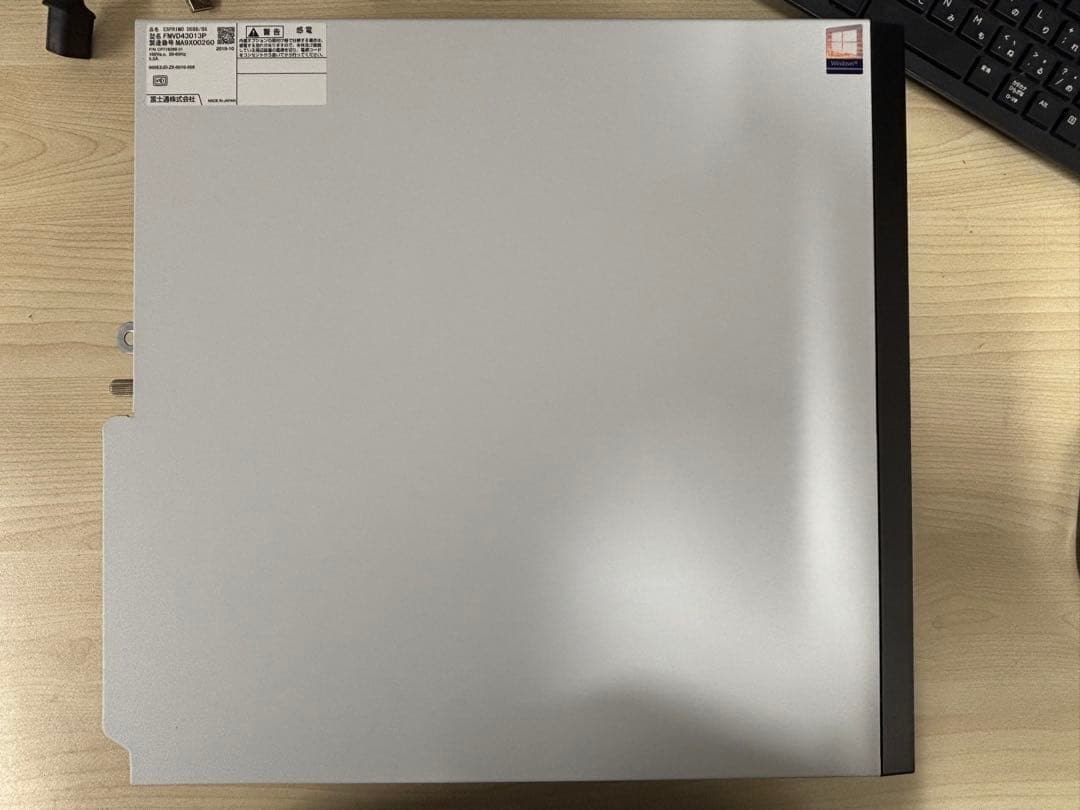 富士通 ESPRIMO D588/BX i3-9100 C