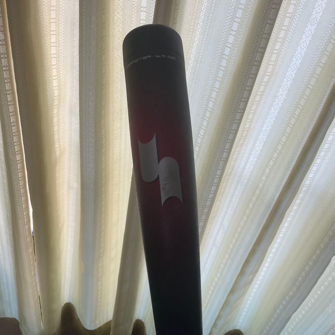 SSK 軟式バット MM23 バットケース付き