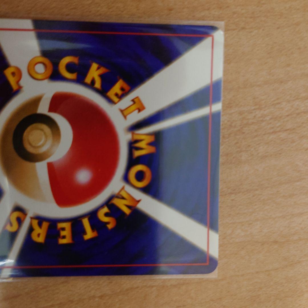 トゲピー4枚セット（プロモ含む）