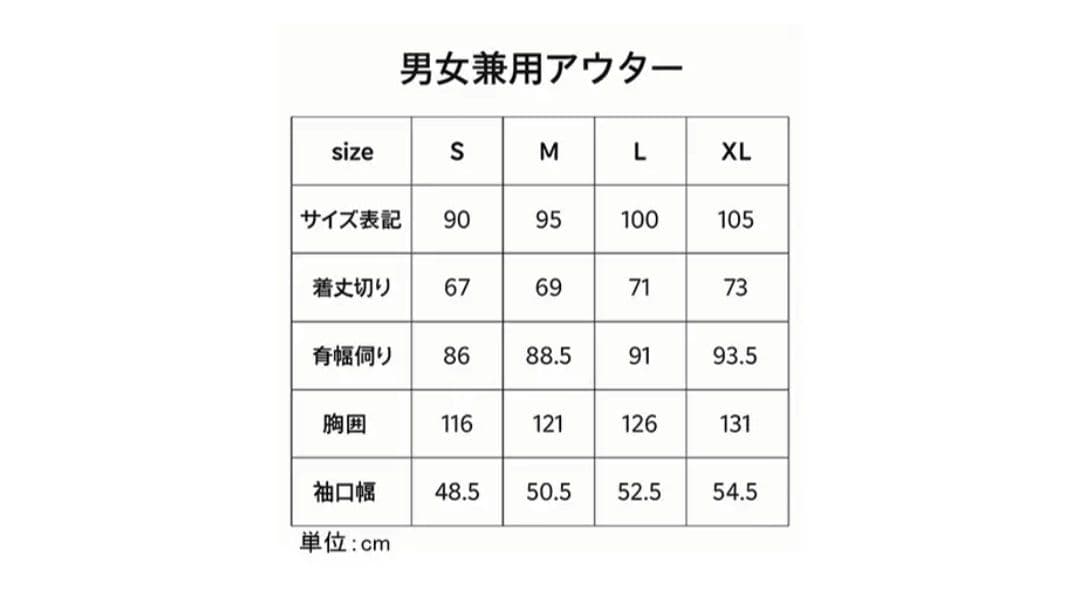 New Balance ライトグレー ダウンジャケット 95(M)