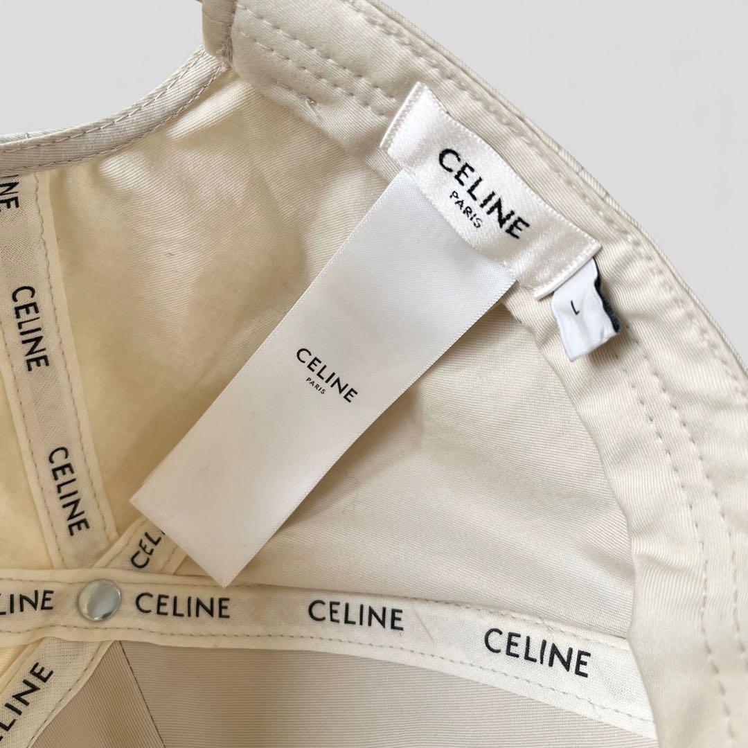 美品 セリーヌ トリオンフ キャップ バニラ ベージュ 帽子 L CELINE