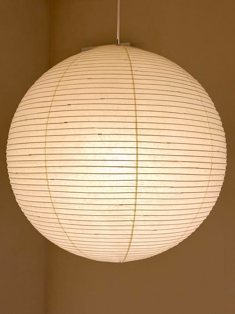イサムノグチ AKARI 75A シェード 和紙照明 ペンダントタイプ