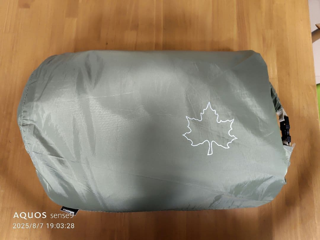 LOGOS　テント　プレミアム PANELグレートドゥーブル