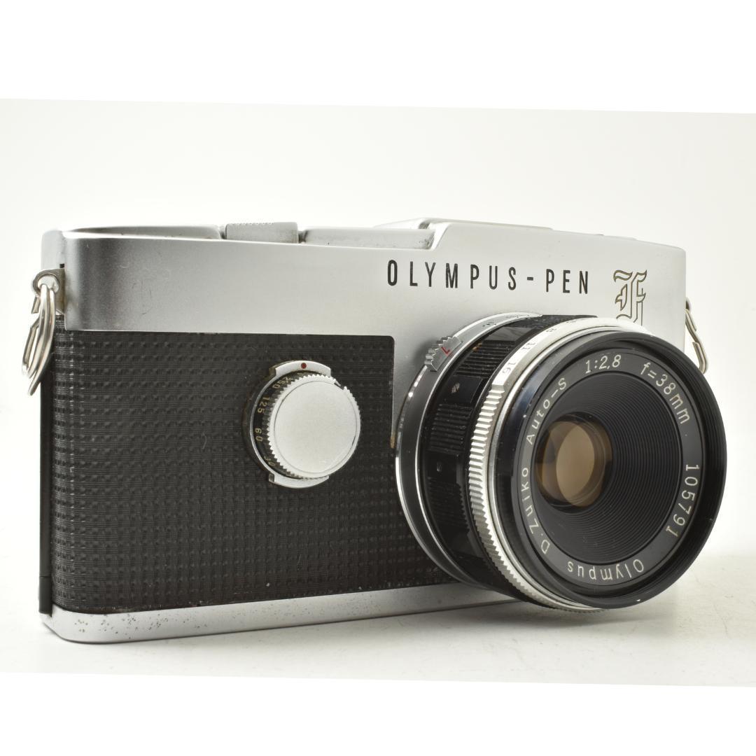 整備済 完動 OLYMPUS PEN F 38mm F2.8 花文字CAP付
