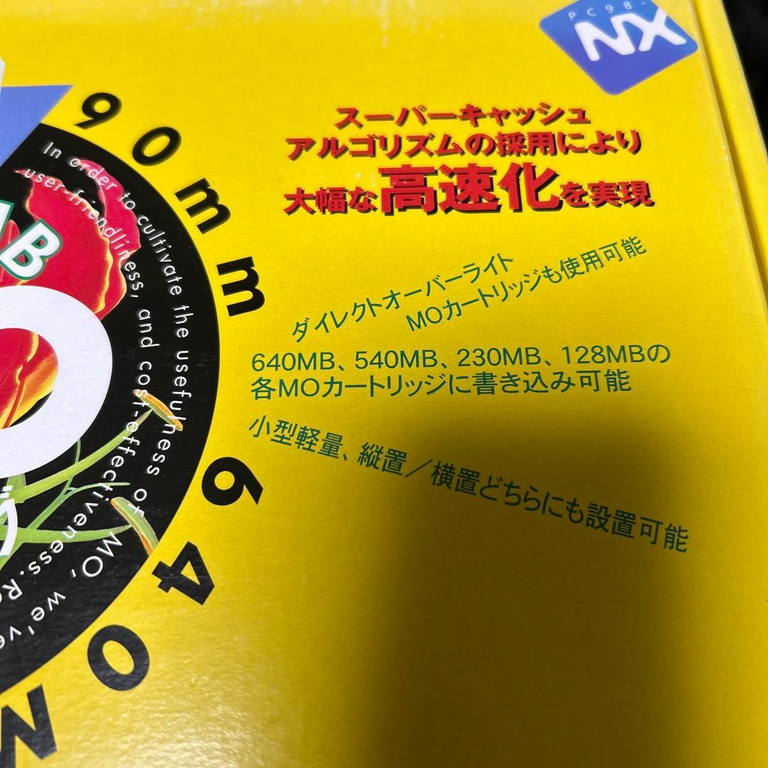 MO　ディスクドライブ　640MB