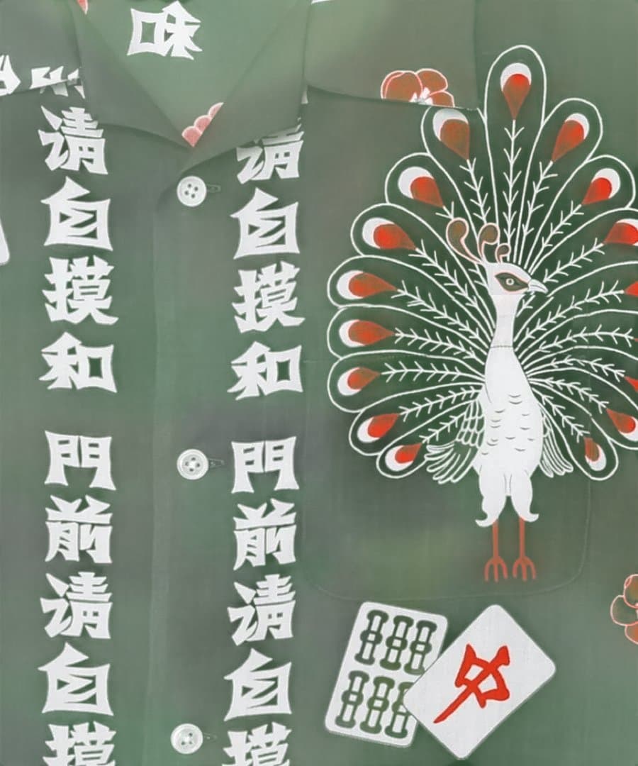 Eanbe 麻雀　アロハシャツ　eanbe