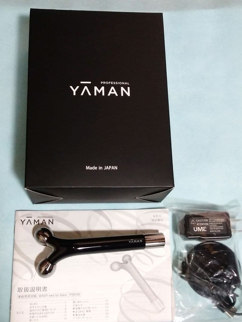 YAMAN WAVY miniPSMー80B