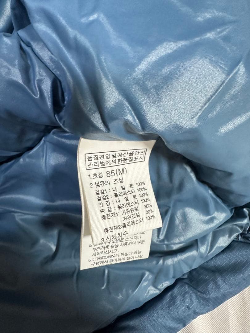 希少　THE NORTH FACE ヌプシ　ダウンジャケット　700フィル