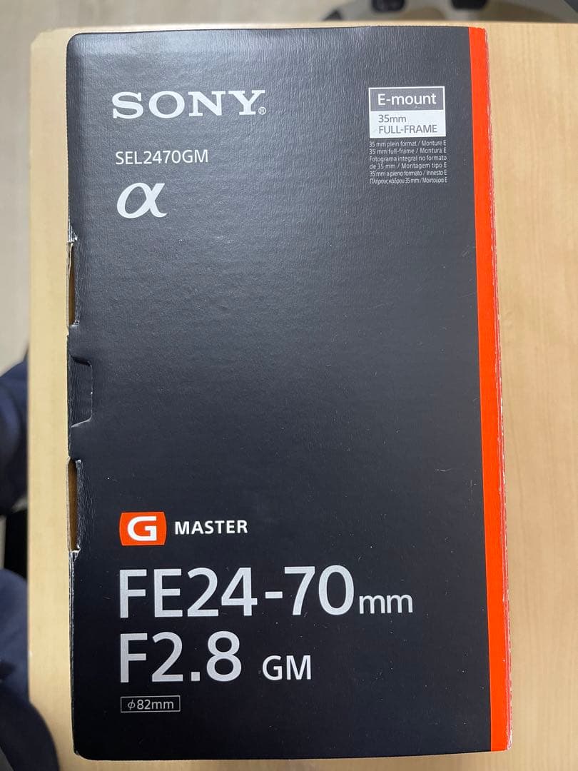 レンズ(ズーム) SONY FE 24-70mm F2.8 GM