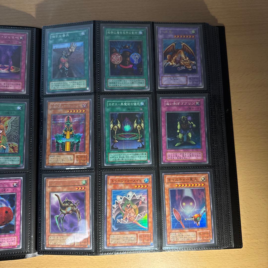 【最終値下げ】【未使用】遊戯王カード　コレクション