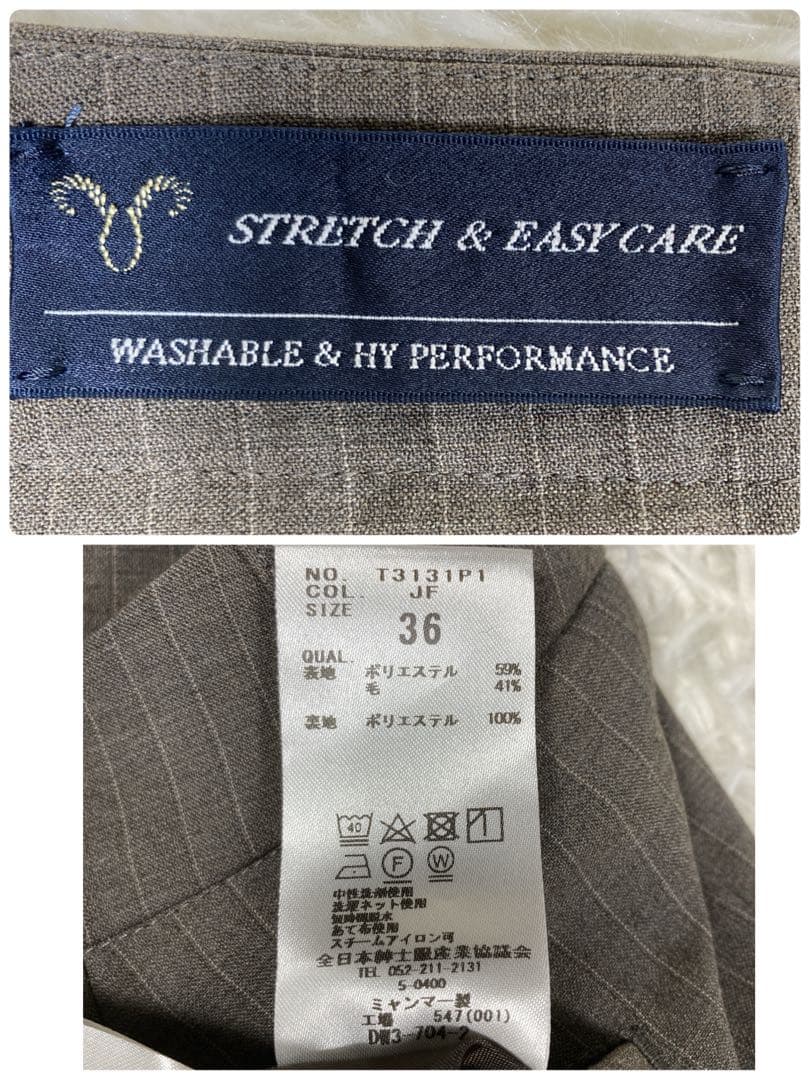 極美品　スーツスクエア　スーツカンパニー　セットアップスーツ　ウォッシャブル
