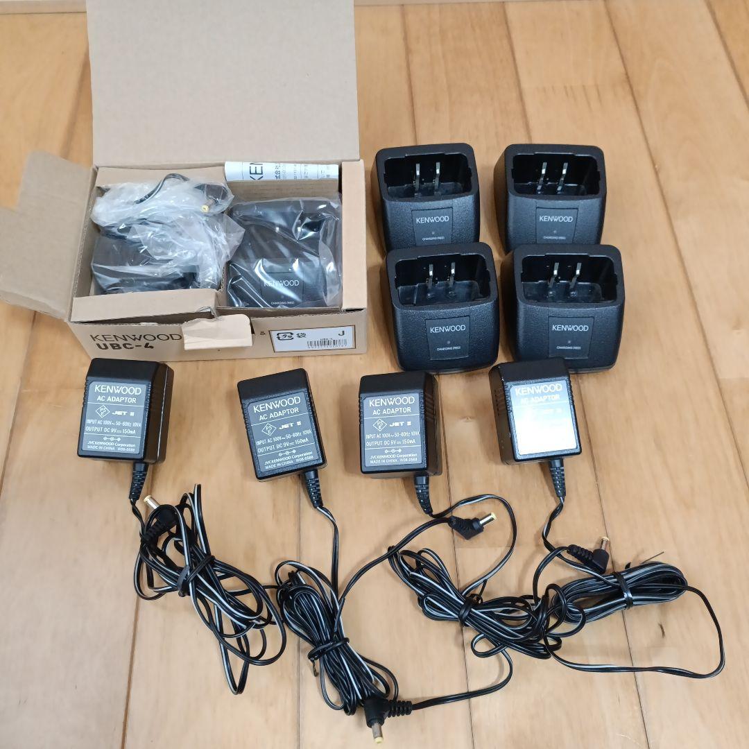 【5台】KENWOOD トランシーバー　充電器セット　インカム