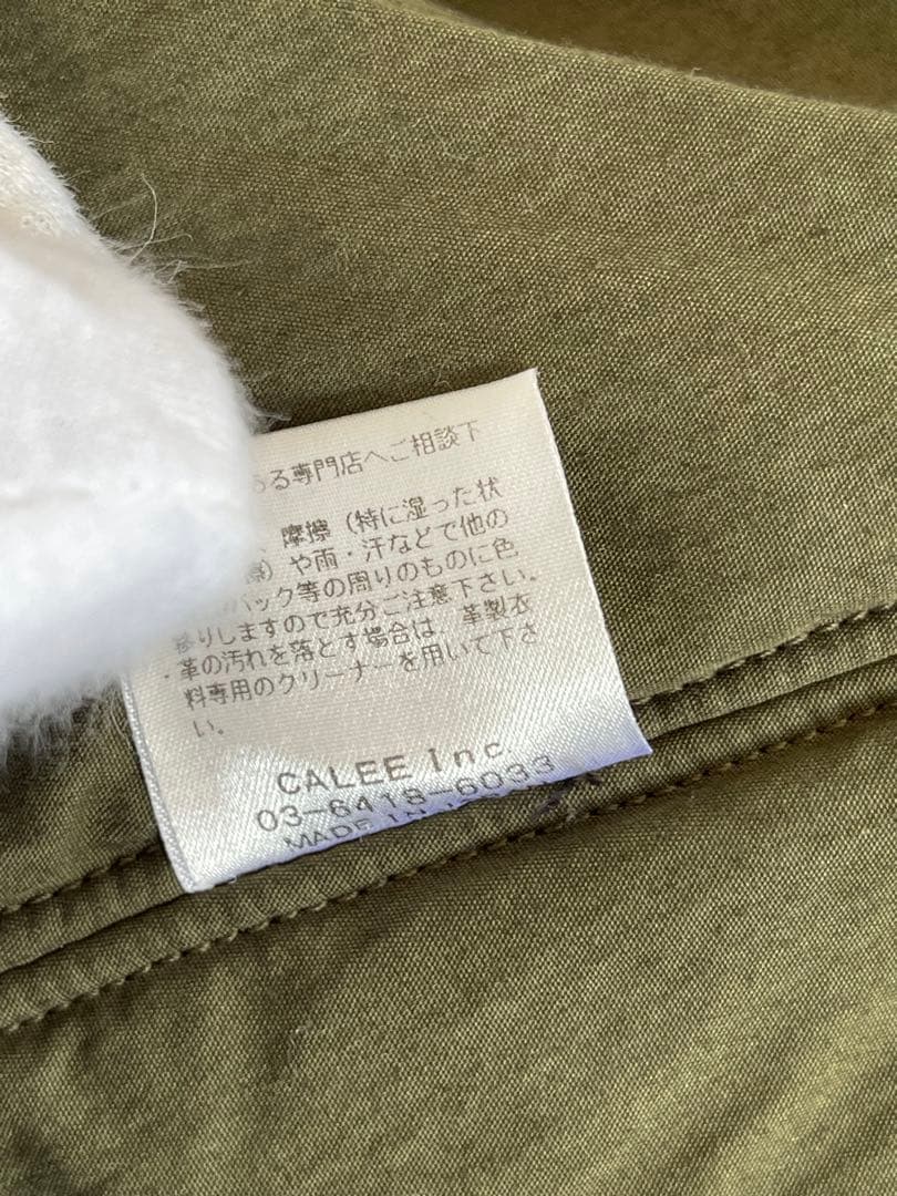 CALEE キャリー HEAVY BACK SATIN N-3B JACKET